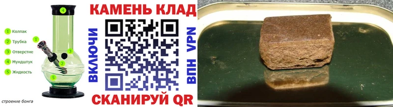 где продают мега рабочий сайт Гашиш хэш Кандалакша