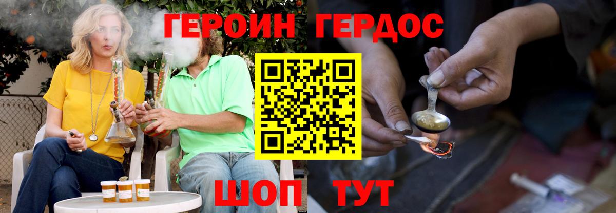 COCAIN Кандалакша