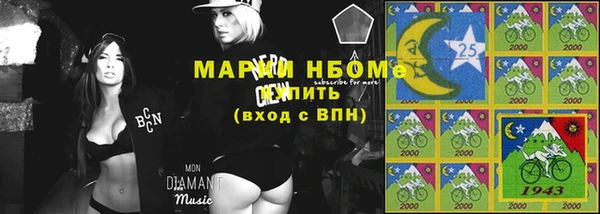 дмт Новокубанск