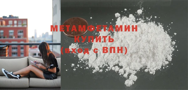 МДПВ Няндома