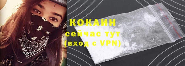 бутик Нягань
