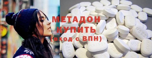бутик Нягань