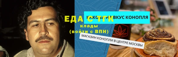 дмт Новокубанск