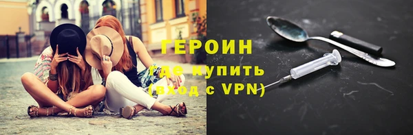 дмт Новокубанск