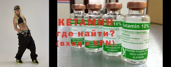 прущие грибы Наволоки
