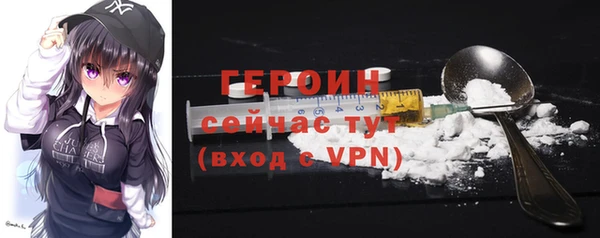 МДПВ Няндома