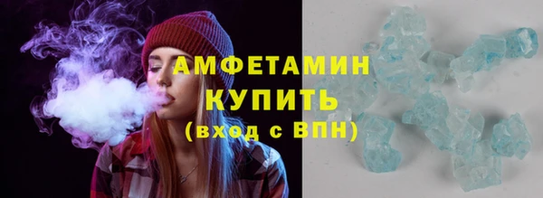 mdma Нязепетровск