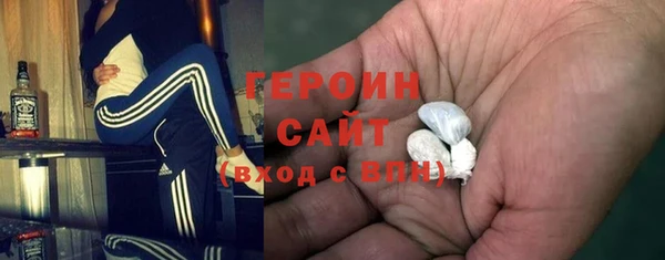 дмт Новокубанск
