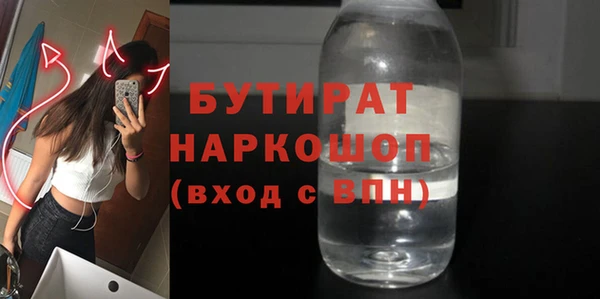 дмт Новокубанск