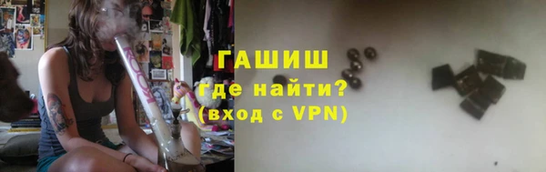 бошки Новодвинск