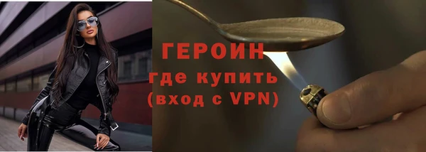 ALPHA-PVP Елизово