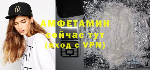 бошки Новодвинск