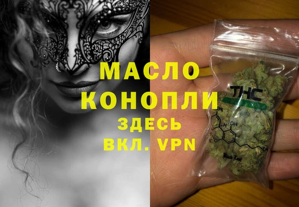 бошки Новодвинск