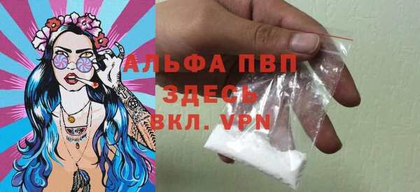 МДПВ Няндома