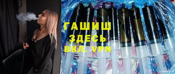 дмт Новокубанск