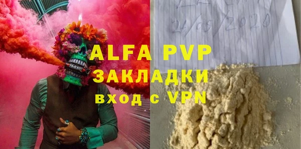 кокаин перу Надым