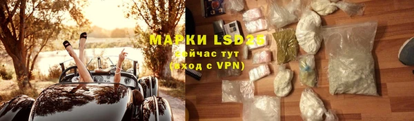 бутик Нягань