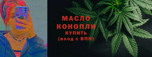 бутик Нягань
