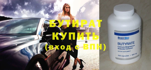 МДПВ Няндома
