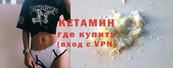 МДПВ Няндома