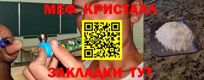 ECSTASY Волгодонск