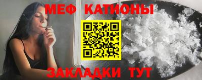 ECSTASY Волгодонск
