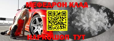 гидропоника Волжский