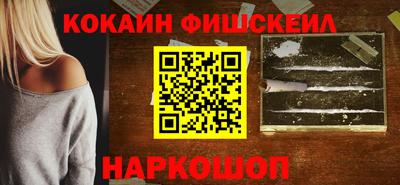 ECSTASY Волгодонск