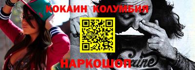 гидропоника Волжский