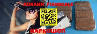 круглые Волжск