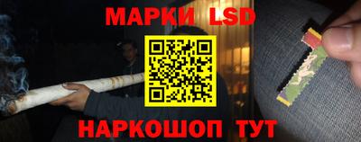 MDMA Балаково