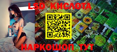 круглые Волжск