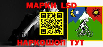 гидропоника Волжский