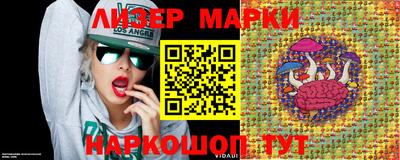 MDMA Балаково