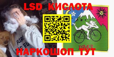 круглые Волжск