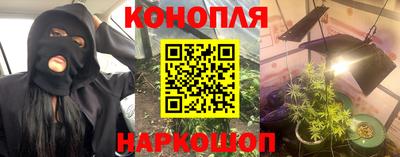 ECSTASY Волгодонск