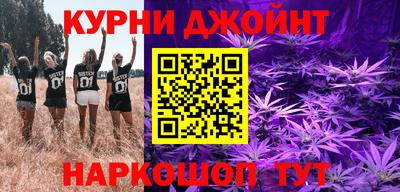 MDMA Балаково