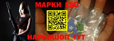 круглые Волжск