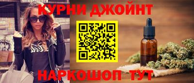круглые Волжск