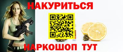 круглые Волжск