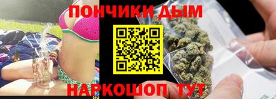 альфа пвп VHQ Будённовск