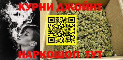 гидропоника Волжский
