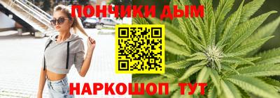 MDMA Балаково