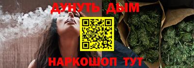 MDMA Premium VHQ Бугуруслан