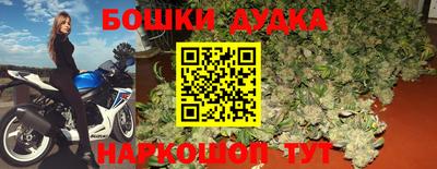 ECSTASY Волгодонск