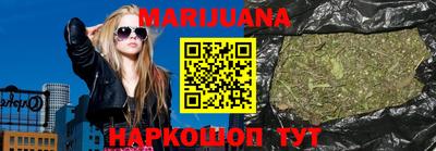 ECSTASY Волгодонск