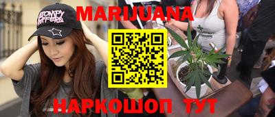 MDMA Premium VHQ Бугуруслан