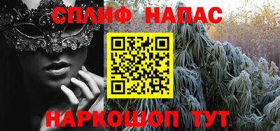 круглые Волжск