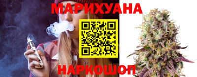 гидропоника Волжский