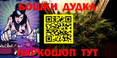 ПСИЛОЦИБИНОВЫЕ ГРИБЫ Бузулук
